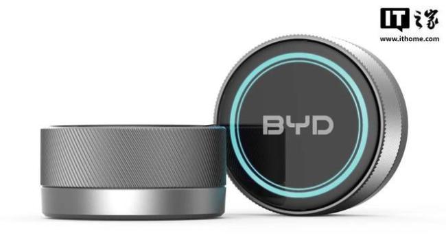 比亚迪推出BYD灵动按键