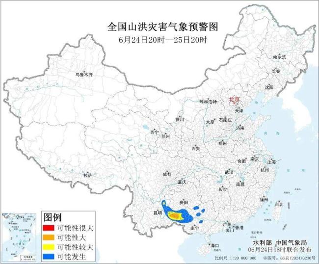 暴雨台风双预警生效中 多地需加强防范