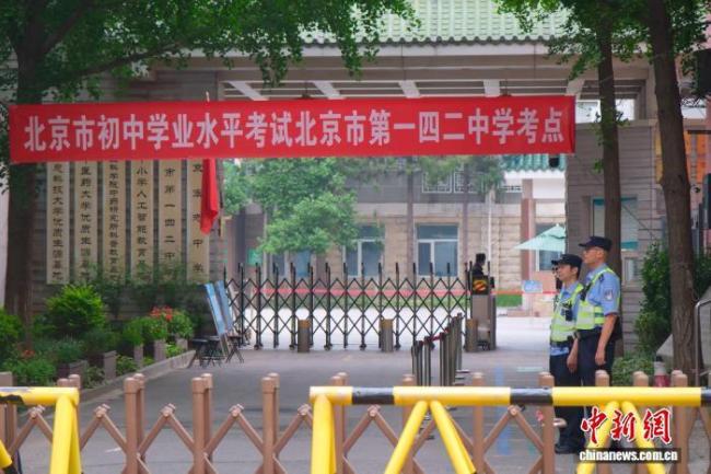 北京公安多警种联动保障中考