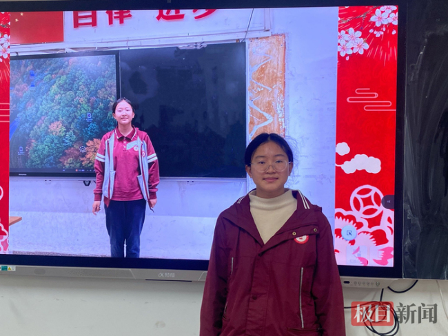 高考物理类681分考生爱读庄子