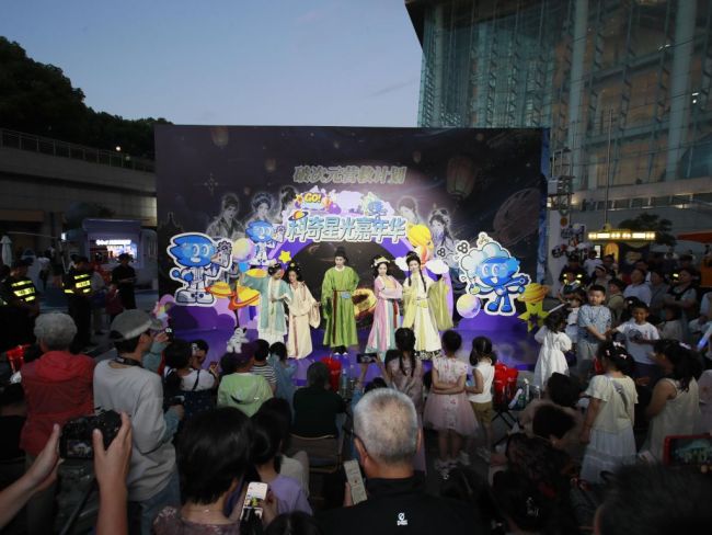 夜市、夜游、夜探，花样玩法带热夏夜消费 夜间经济焕发新活力