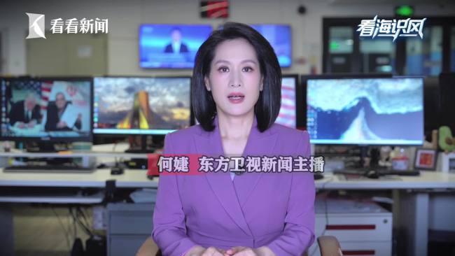 美伊协议落笔美国是输还是换方式赢 利益博弈背后的真相
