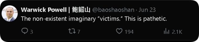 污蔑中国,美媒翻车了!: 反华宣传遭群嘲