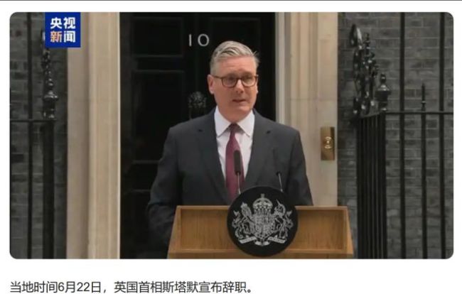 英国工党为何最先被工人抛弃 文化断层线的冲击