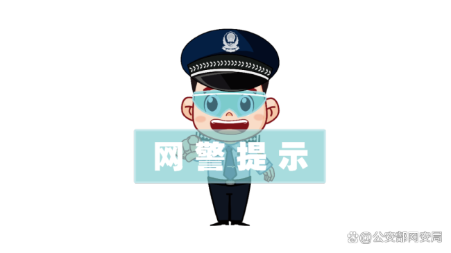 净网：摆拍女子被关铁笼游街者被拘 低俗炒作法律严惩
