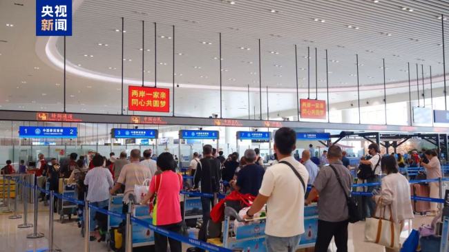 厦金“小三通”航线出入境旅客量突破100万人次