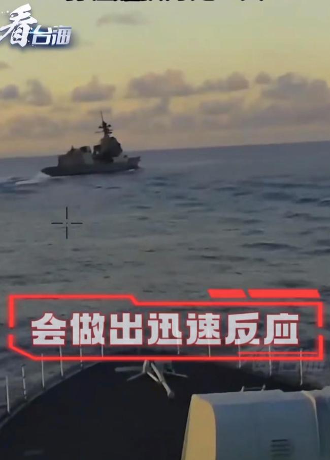 日本悍然模拟攻击辽宁舰 挑衅行为升级