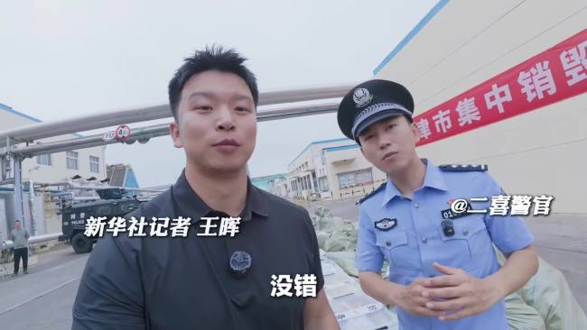 记者深度跟拍禁毒民警