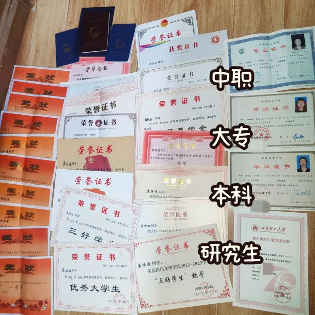 四川25岁外卖女孩考上研究生 汗水浇灌梦想开花