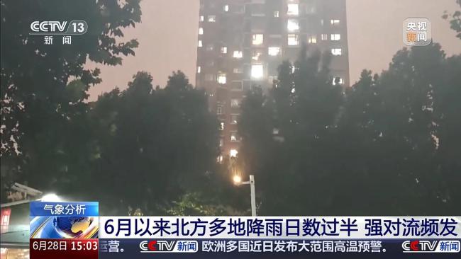 专家解析6月北方频繁降雨 多地雨量破纪录