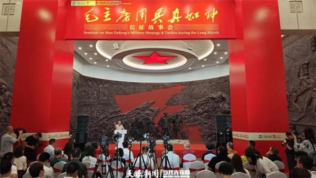 同走长征路国际传播工程贵州段启动