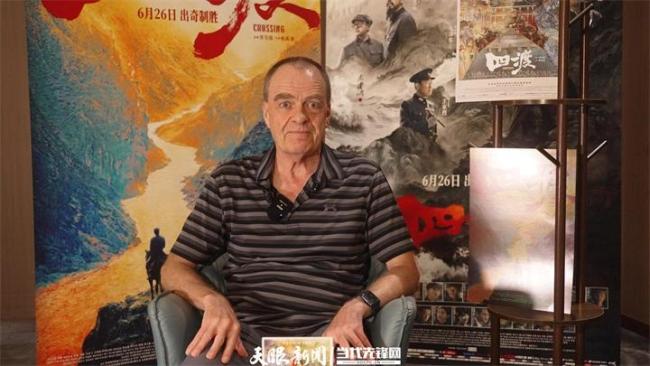 同走长征路国际传播工程贵州段启动 共话长征精神