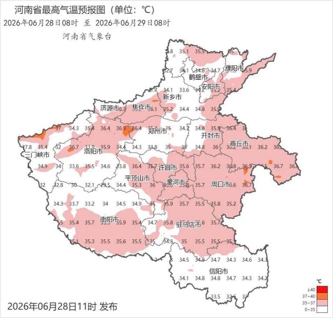河南未来三天高温不停 强对流捣乱 注意防范局地强对流天气