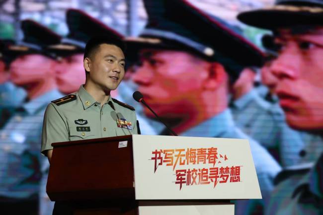 6位中国军校形象代言人来了 青春与青春对话