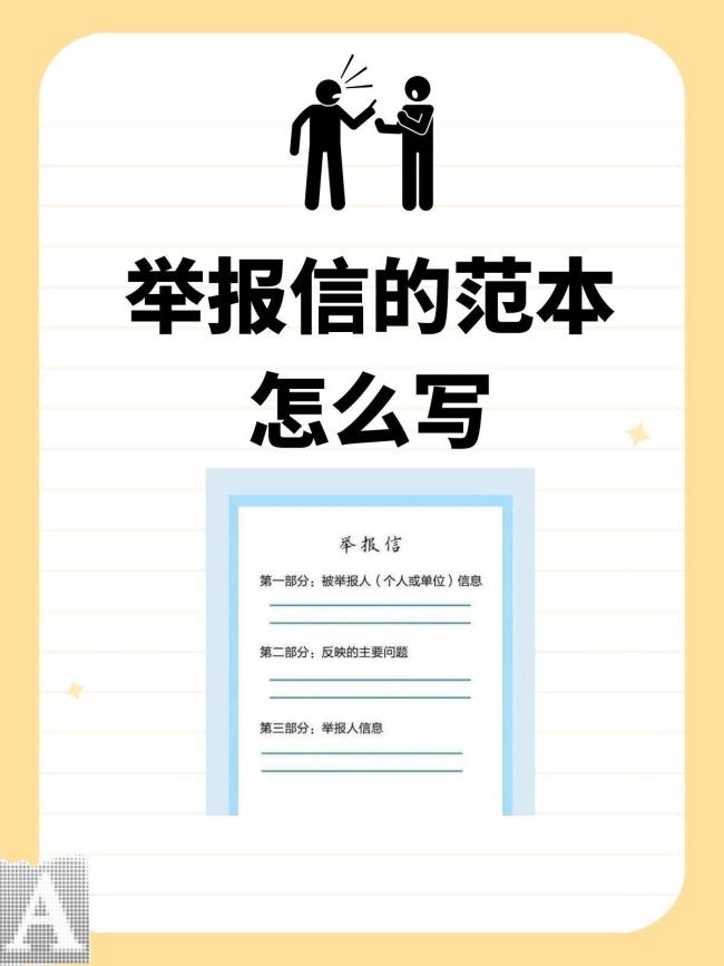 一支烟如何越过我们的边界 隐秘角落的崩塌