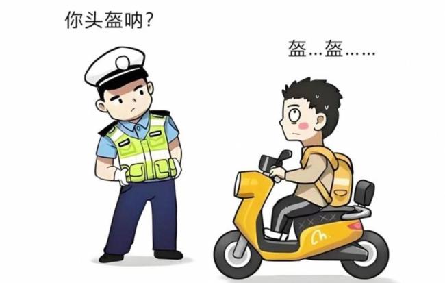 电动车主等红灯遭三轮车上横杆砸头