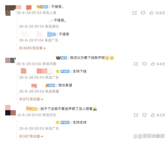 叠纸客服回应恋与深空新角色争议 玩家称“不接受”，游戏负面评论暴增