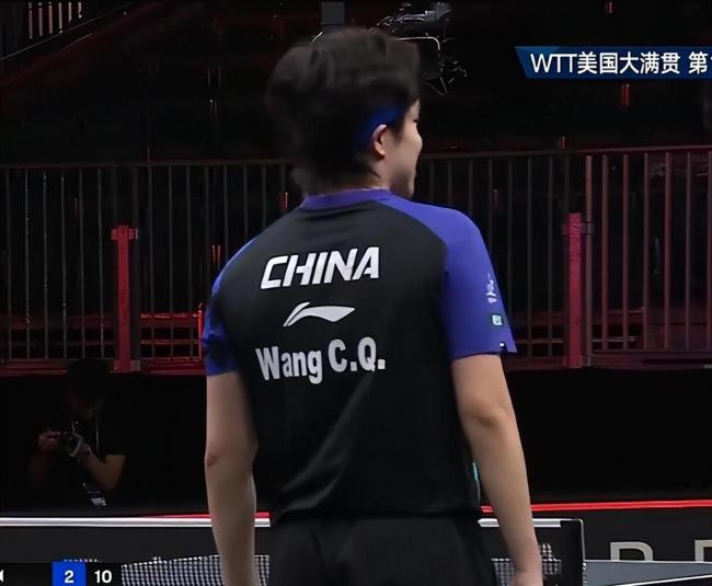 王楚钦3-0周启豪 晋级32强 国乒德比战速胜