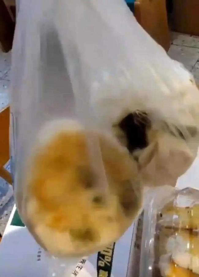 永辉超市回应两个包子卖104元 称重乌龙全额退款