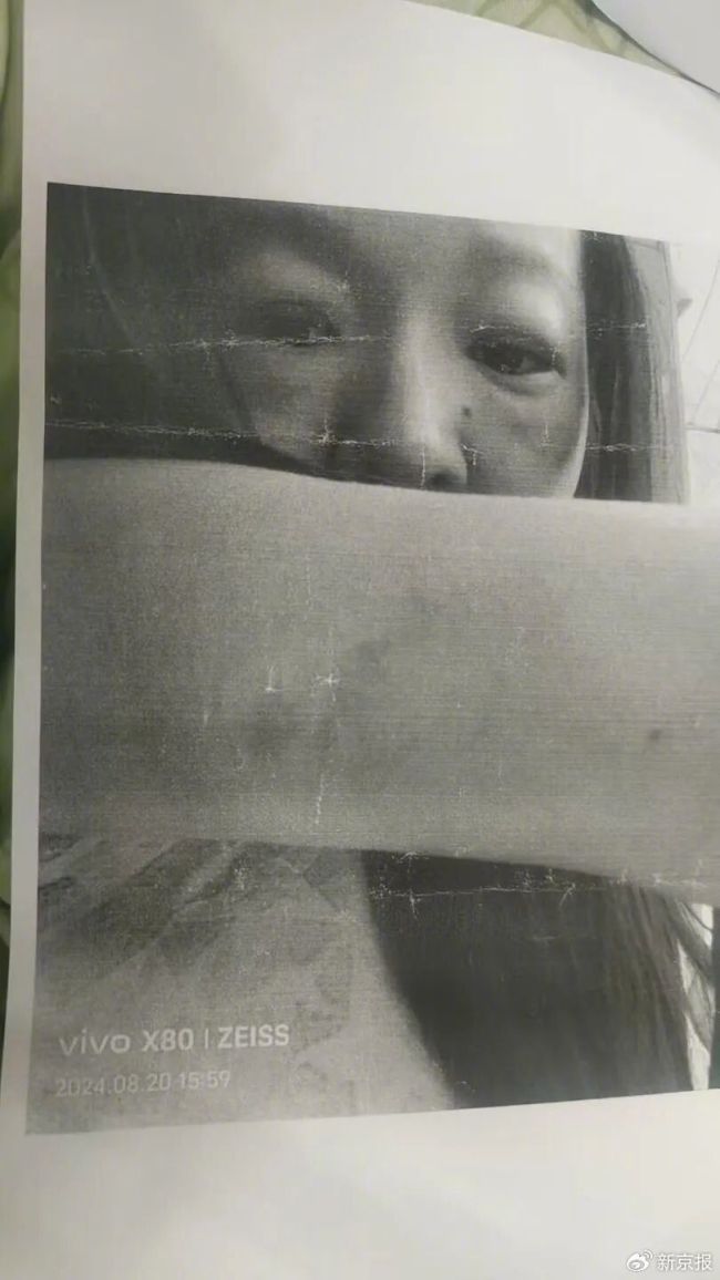 女子遭家暴两次起诉离婚均被驳回 求助无门难逃被害结局