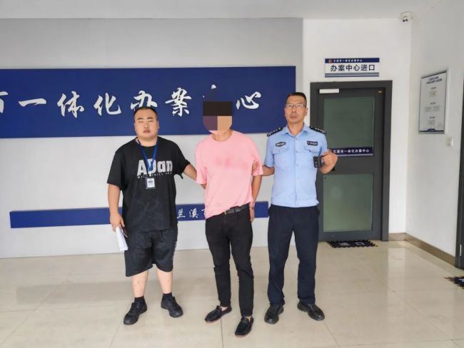 男子伪装“优质男友”诈骗女友 谎言编织的陷阱