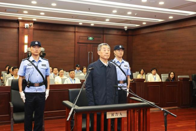 刘满仓被判无期 受贿超3亿_中华网