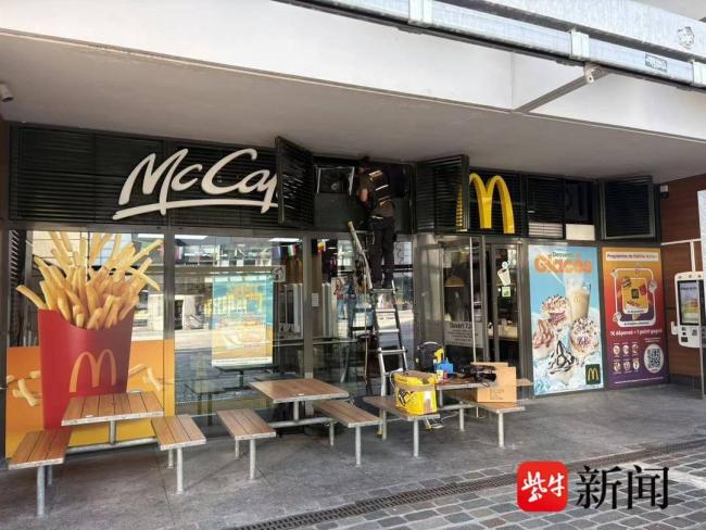 巴黎麦当劳紧急下单100台空调 高温下的制冷需求激增