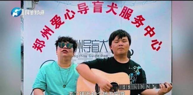 男子双目失明后穷游近40个城市 勇气与感知的旅程