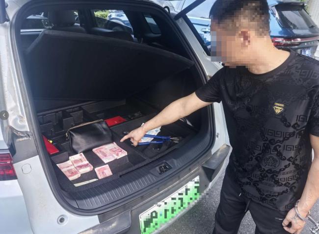 大爷4万现金被盗警方查获5万