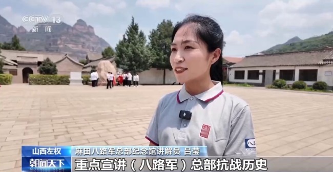 红色研学 各地开展多样活动迎“七一”