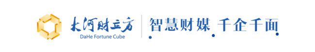 A股交易新规下周一正式施行