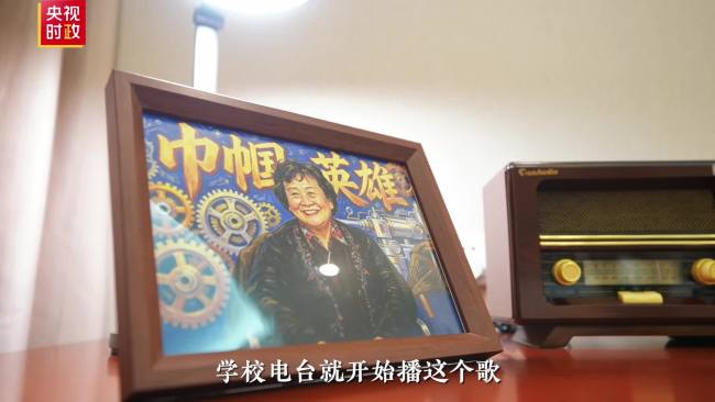 “七一勋章”获得者诉说肺腑心声