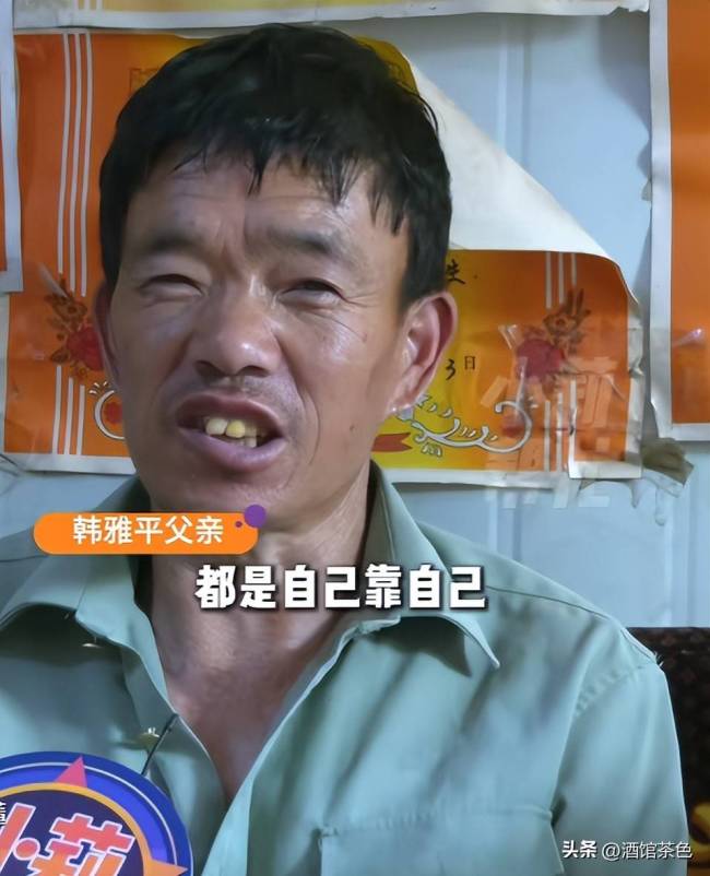 资助河南699分女孩的好心人找到了 寒门学子的希望之路