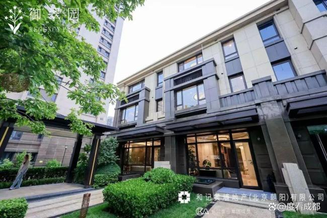 李嘉诚再次抛售北京房产,价格从10万降至7万 最后一手收官棋
