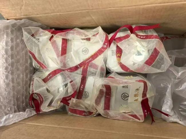 签收15箱茅台不验货夫妻竟是电诈犯 快递员起疑报警抓获嫌疑人