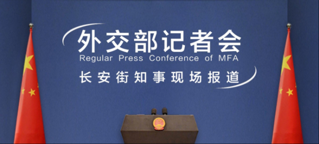 外交部发言人三问日本为政者 能否尊重中国核心利益