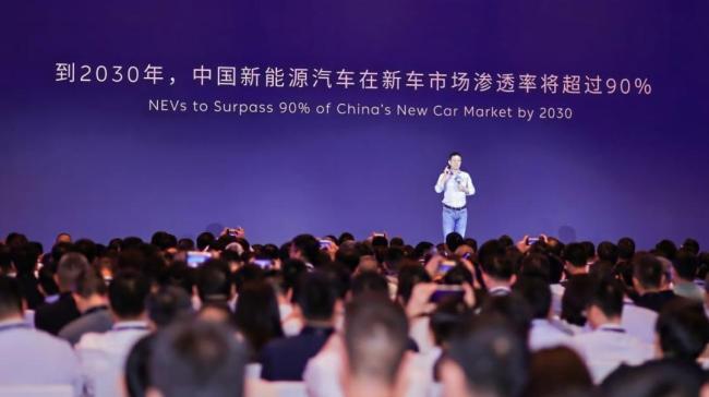 蔚来上半年销量同比增长67.4% 领跑中国主流汽车集团