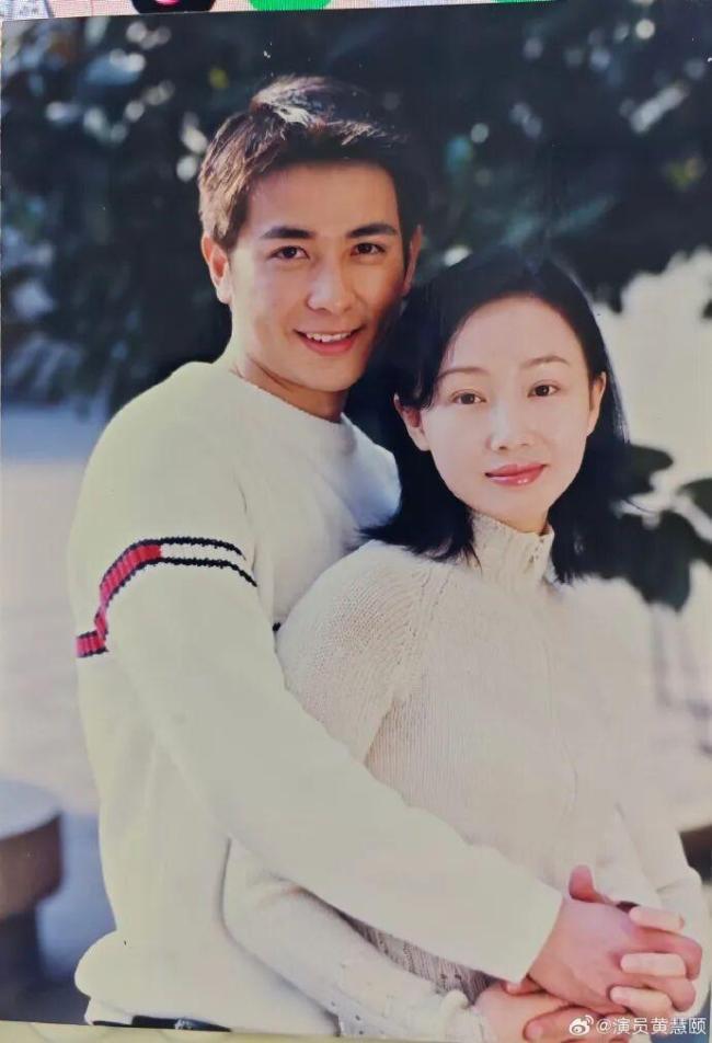 保剑锋方称与黄慧颐已达成和解 联合澄清网络谣言