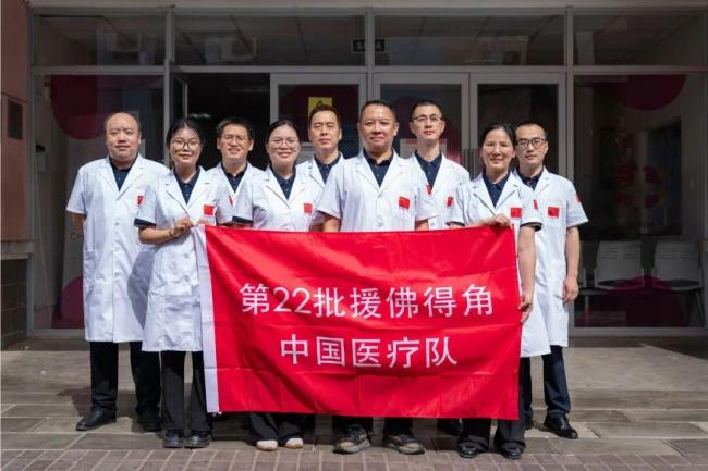 佛得角被列为中高收入国家 独特发展路径揭秘