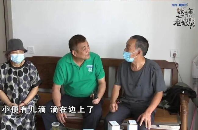 因“尿渍”问题闹离婚!男子不掀马桶圈 妻子跟擦10年崩溃