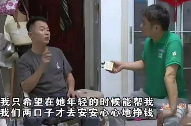 姑姐回应母亲不带娃被弟媳打断肋骨 家庭矛盾升级引发热议