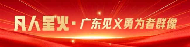 女子落水被卡石缝众人合力救援