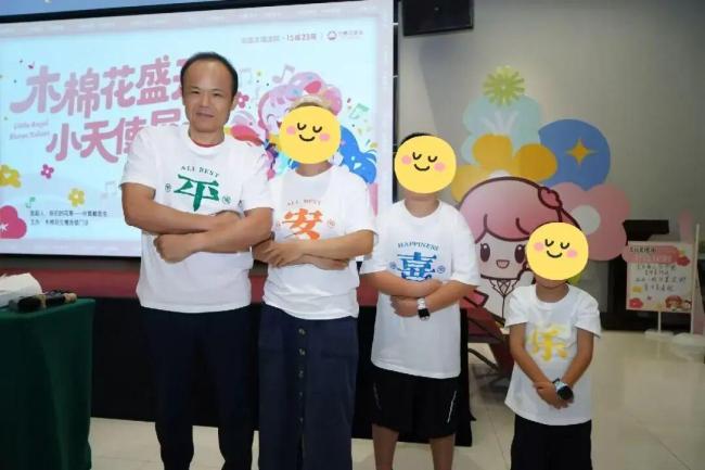 病历变戒烟令:丈夫不戒烟就不手术 生育不是一人之事