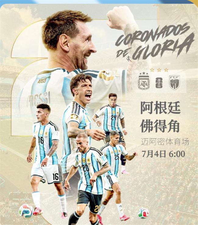 50多万人口岛国佛得角“站着死”