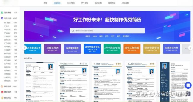 多少大厂员工正在被迫使用AI