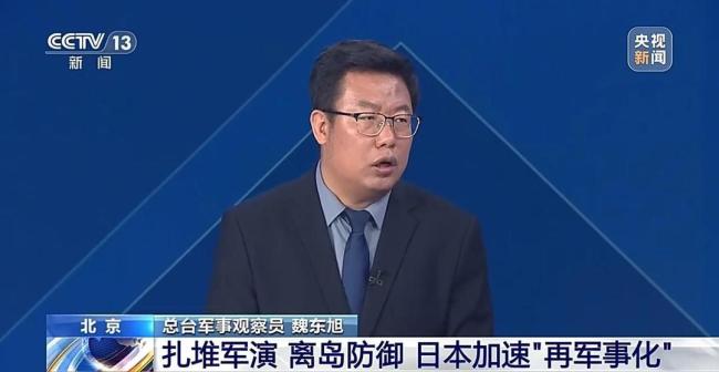 日本扎堆军演离岛防御 强化远程打击能力