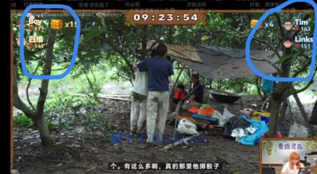 1个宝箱为何让影视飓风Tim败光路人缘 争执失控引争议