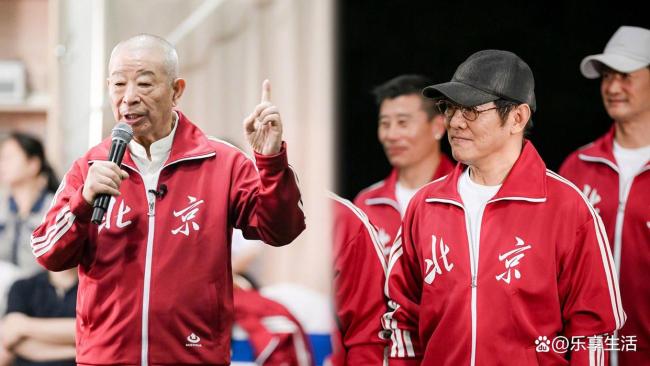 吴京李连杰为师父贺90岁大寿 武术传承情深意重