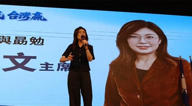 郑丽文喊话民进党勿做麻烦制造者 维护台海和平