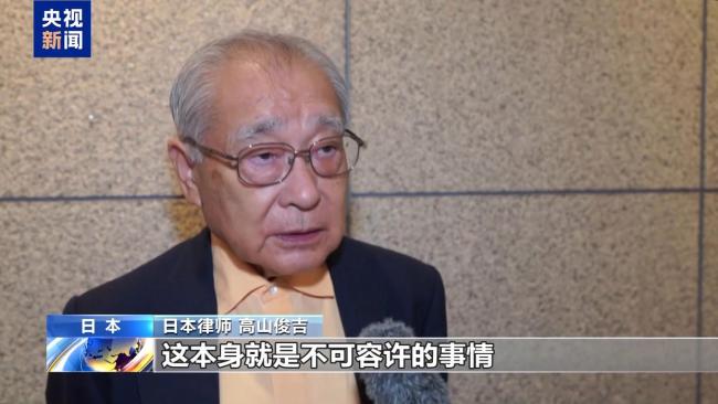 日本有识之士：日本应正视侵略历史